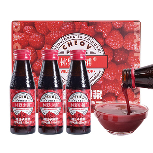 【礼盒】林野小铺有机无添加nfc纯野生蔓越莓原浆大兴安岭越桔果