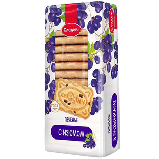 俄罗斯进口巧力莲牌牛奶饼干斯洛迪奇葡萄干炼乳营养早餐儿童零食