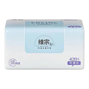 维宗抽纸家用实惠装餐巾纸面巾纸卫生纸巾柔软亲肤可湿水母婴适用