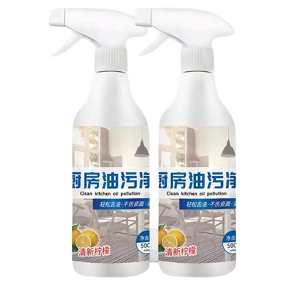 油污净抽油烟机清洗剂泡沫去重油