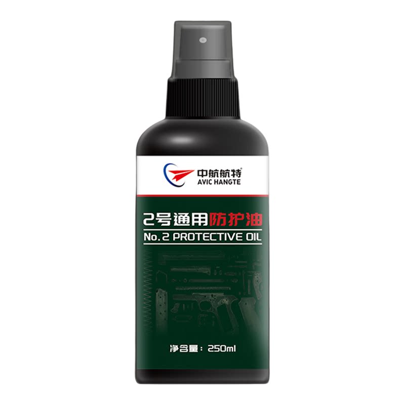中航航特2号长效通用防锈油