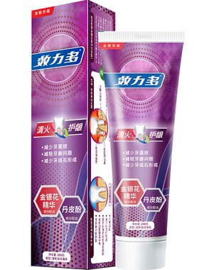 效力多舒缓牙周牙龈不适牙膏