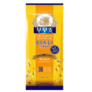 早早麦免煮纯燕麦片700g袋装 富含膳食纤维中老年孕妇营养早餐粥