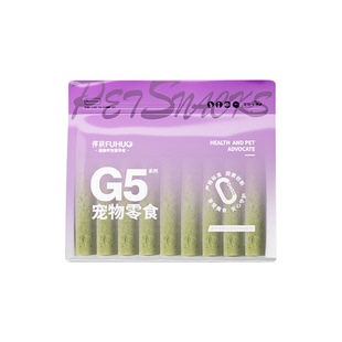 俘获G5猫草棒磨洁猫咪猫零食牙冻干猫草棒齿粒化排幼成猫毛片球草