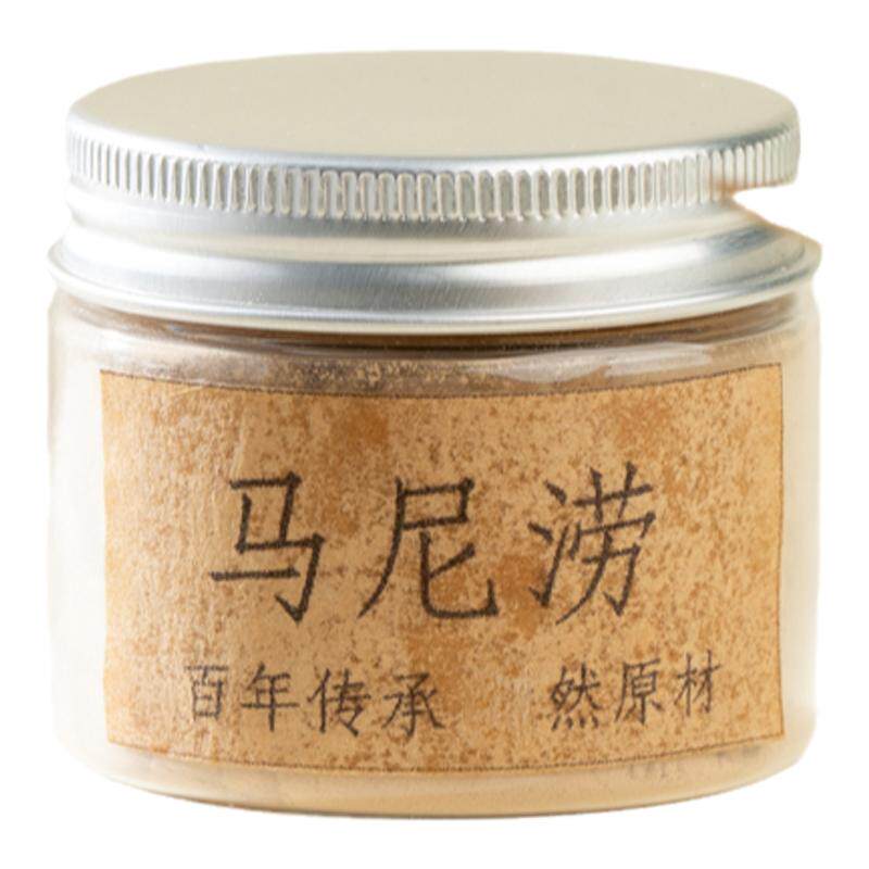 马尼涝沉香香粉