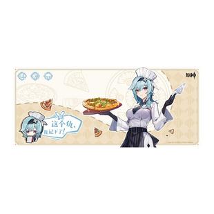 【原神官方】风起之旅主题系列周边 优菈 安柏 Genshin