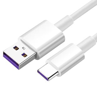 适用于华为手机数据线tpyec短线5a超级快充tapyc充电线typec tpc tap连接线type-c加长0.3/0.5/1/2米3m手机线