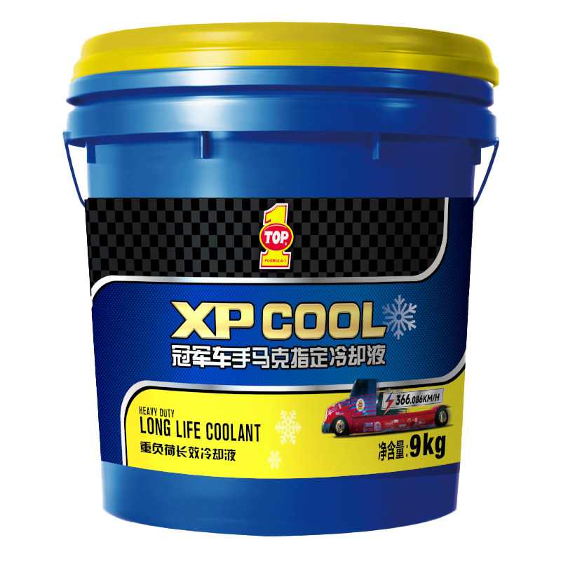 突破重负荷冷却液/防冻液
