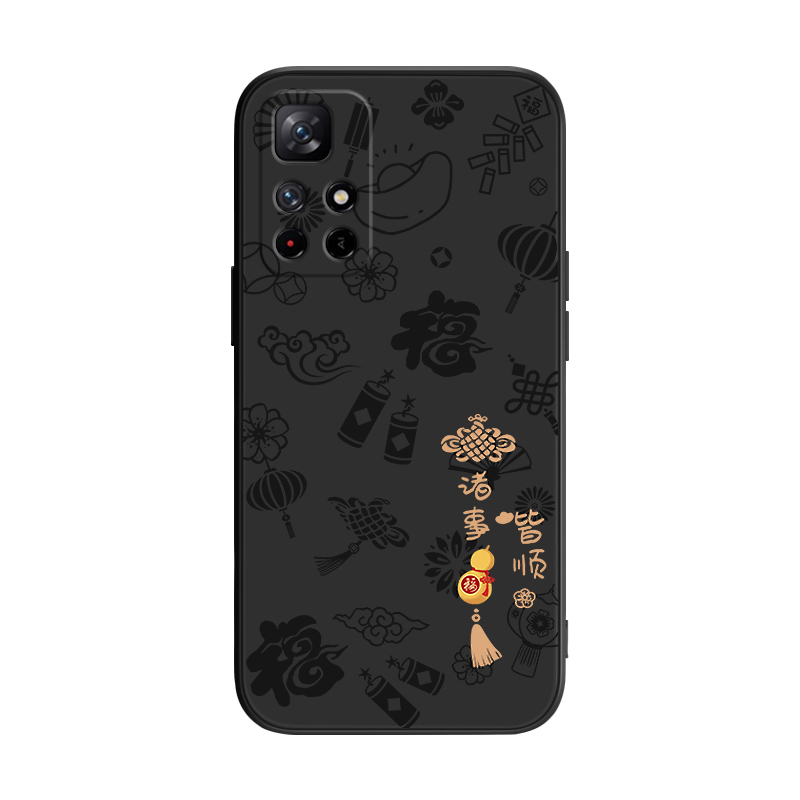 平安喜乐适用红米note11s手机壳redminote11s5G保护套小米redmi硅胶nont全包防摔noto新年外壳男女22031116BG