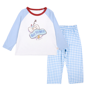 男童睡衣秋儿童家居服纯棉2026秋季新款男孩全棉a类居家服套装冬