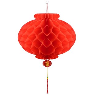 2026新年纸灯笼喜字装饰结婚小灯笼红色树上喜字户外蜂窝结婚挂饰