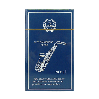 高音萨克斯管哨片配件黑管单簧管