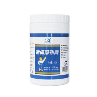 墙面免漆防水修补膏白色乳胶漆耐水墙角墙壁破损修复补墙膏补洞膏