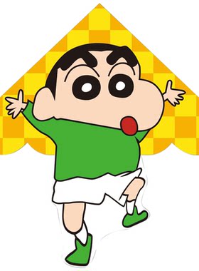 蜡笔小新风筝儿童卡通轻松放飞