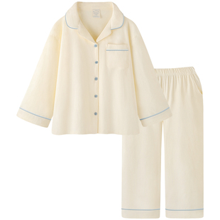 Pinksea睡衣女士春秋超柔软纯棉磨毛家居服简约纯色可外穿套装女