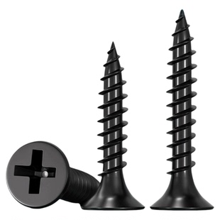 高强度刮削干壁钉自攻螺丝石膏板十字平头沉头墙板木螺钉M3.5散装