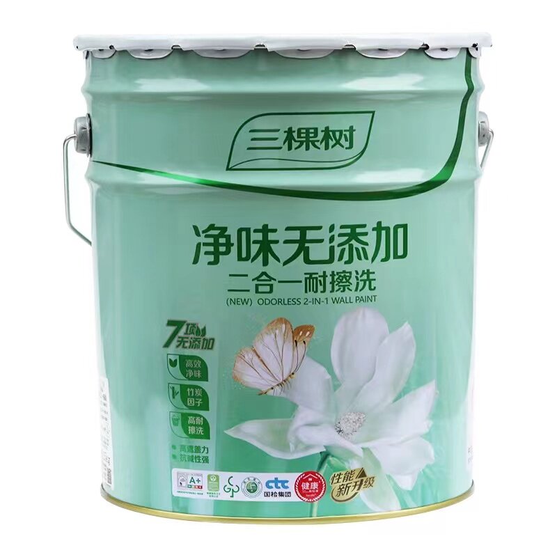 三棵树净味二合一耐擦洗乳胶漆，自刷墙面漆，7项无添加8小时净味