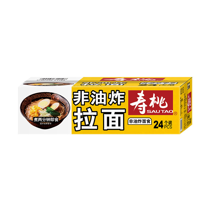 寿桃牌蛋面整箱装速食1750g