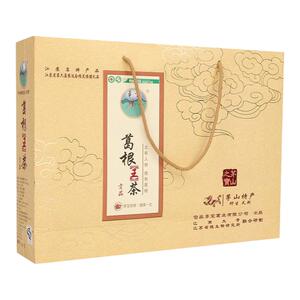 野生葛根茶茅宝药食同源节日礼品