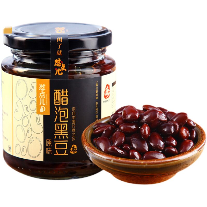 黑豆一发原味山西老陈醋青仁