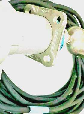 Trimod Besta Level Switch  IP68 SIL1 U11 A0104 with 11 m cab
