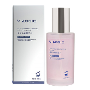 秋冬保湿爽肤水VIAGGIO惟都精华水补水收缩毛孔细腻缓解正品
