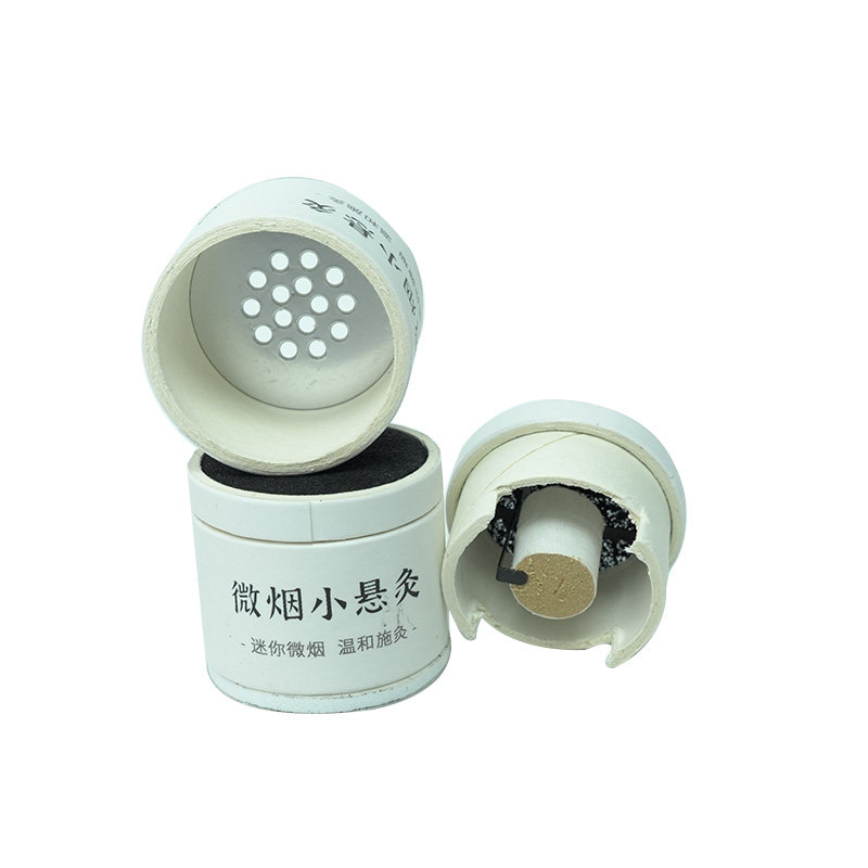 微烟型随身【雷火明灸】陈年艾绒