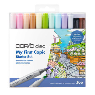 Copic My First Copic Starter Set我的酷笔客起步套装独家首发手绘设计动漫专用学生软头