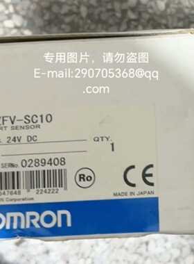 ZFVSC10便宜处理了