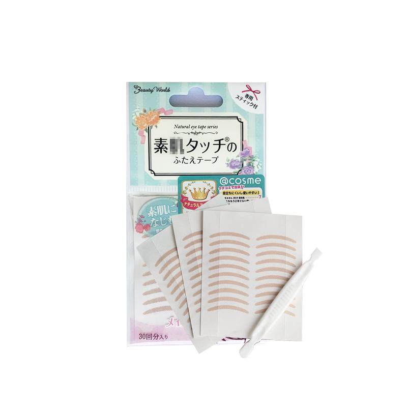 日本本土素肌双眼皮贴自然无痕蕾丝裸色隐形网纱状单面美目