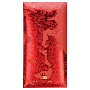 龙凤呈祥双喜接亲堵门小红包袋中国风西式红封包 结婚定制利是封