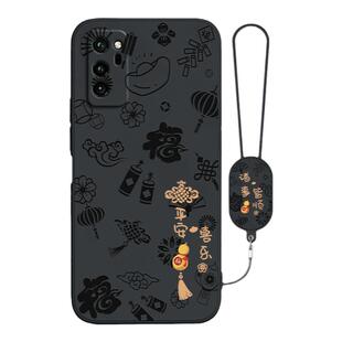 平安喜乐适用荣耀V30Pro手机壳Honorv30华为新款Honor硅胶por保护套pr0全包v3o防摔oxf一an10男女新年带挂绳