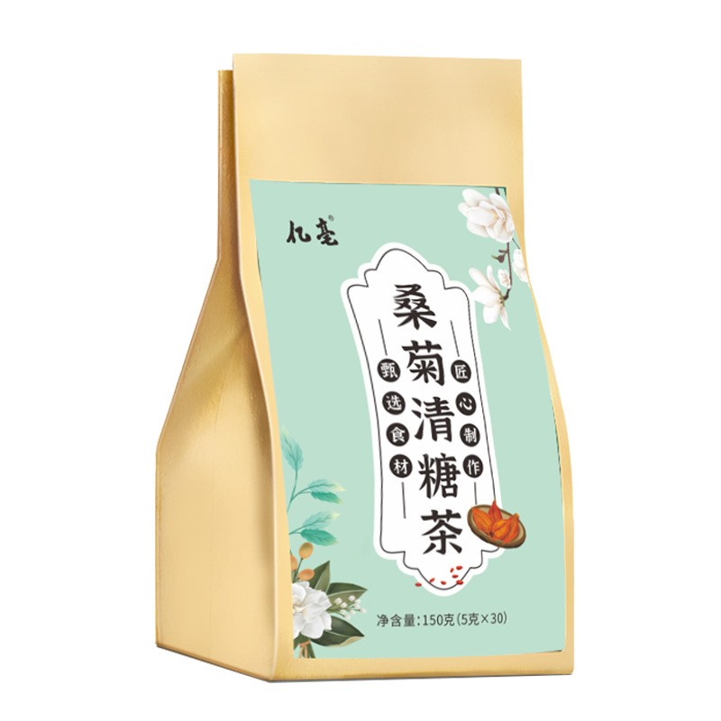 桑菊茶菊花青钱柳叶玉米须桑叶茶