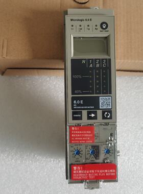 议价库存原装框架MT06 08 10 16N/H2控制器单元Micrologic 6.0E 4