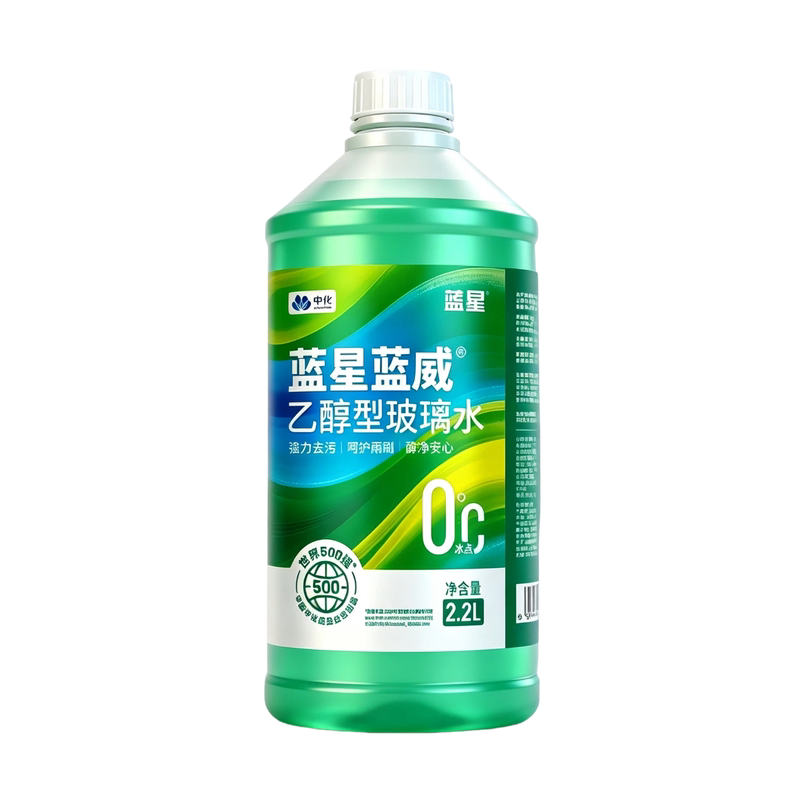 蓝星玻璃水去油膜去虫胶鸟粪