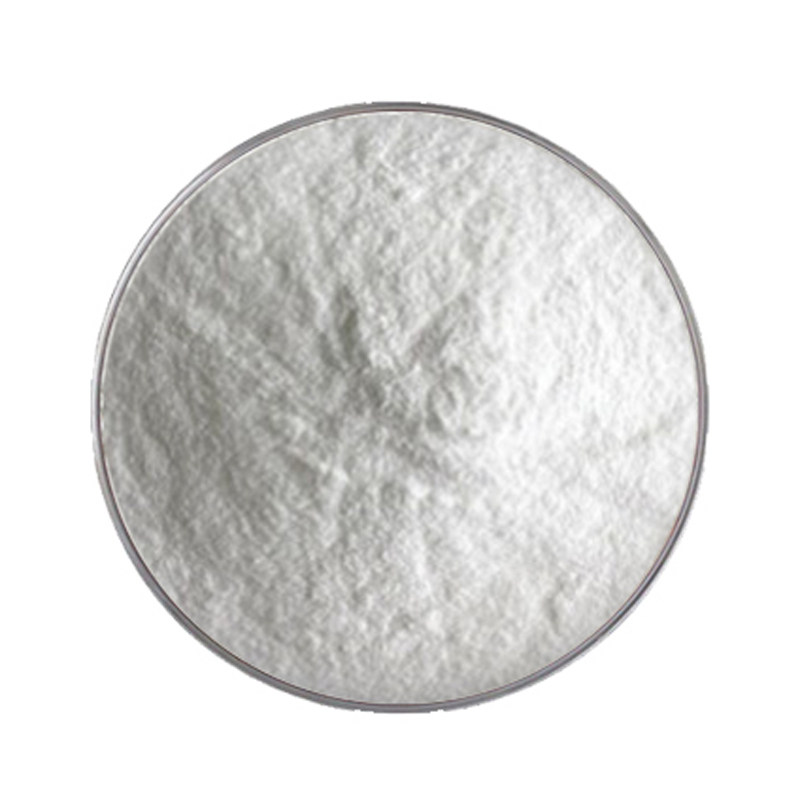 二氢杨梅素98%高含量植物提取物白蔹素 藤茶提取物 浓缩精华粉末