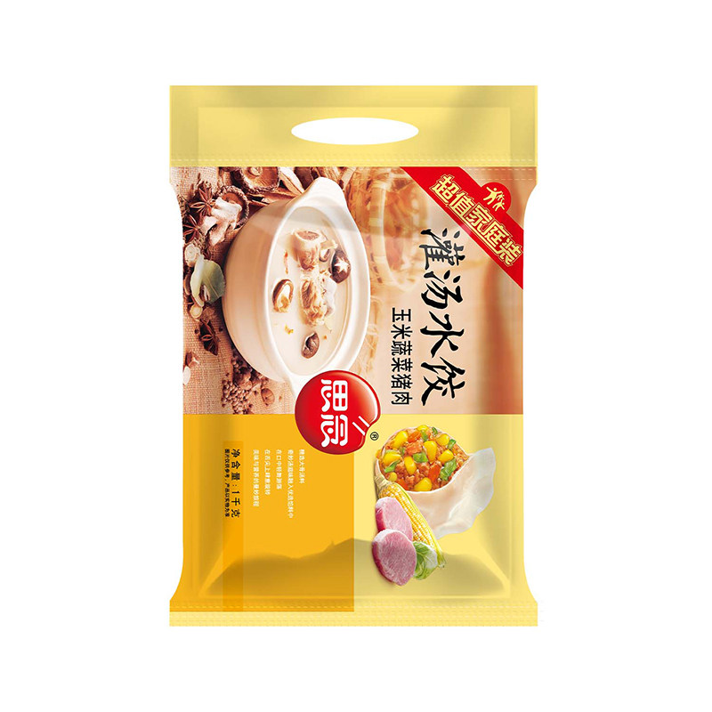 思念家庭装冷鲜肉灌汤水饺子2袋