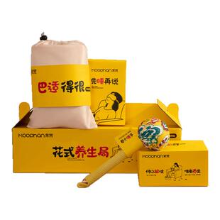 养生泡脚桶家用艾草锤实用礼物创意员工福利送客户妇女节伴手礼品