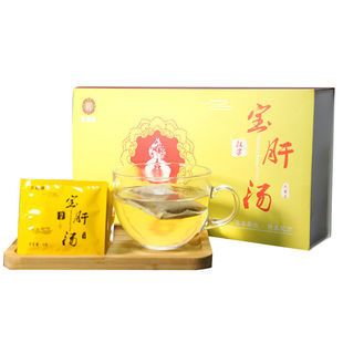 宝肝汤护旰养谓熬夜葛根茶非菊花金银花决明子花茶养生茶药食同源