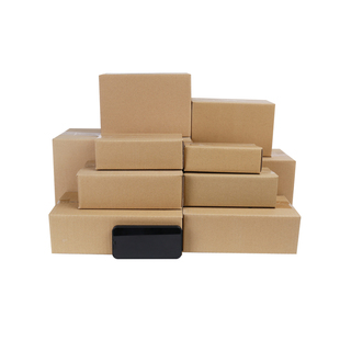 纸箱快递邮政箱物流打包搬家箱子加厚半高纸盒子纸壳纸皮剑平纸箱