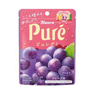 日本进口甘乐pure心形果汁软糖多种水果口味QQ橡皮爱心糖果零食