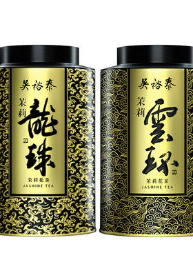 吴裕泰中华老字号招牌茉莉组合