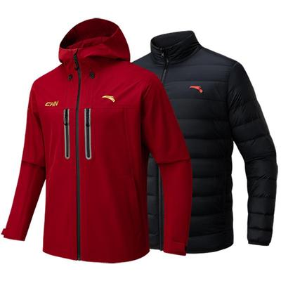 安踏CHN系列新年羽绒三合一