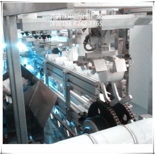 厂家直销丝印机曲面丝印机杯子全自动丝印机塑料玻璃印刷机