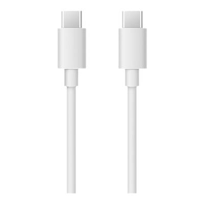 拿火智能吉他太空连接线