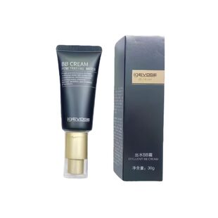 正品EG-evoge隔离BB霜妆前打底修饰肤色轻薄底妆乳日常彩妆霜