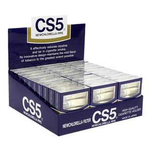 日本原装进口男士正牌CS5烟嘴过滤器正品一次性焦油过滤嘴净烟器