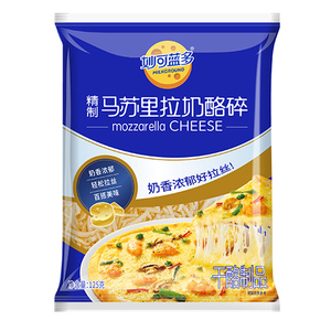 妙可蓝多芝士碎马苏里拉空气炸锅