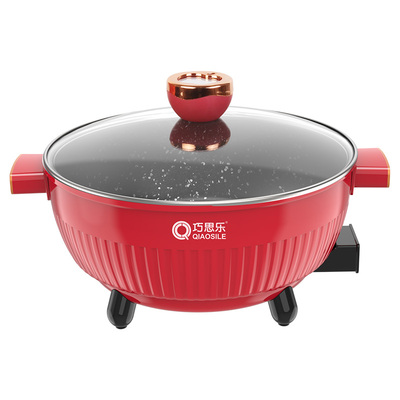 多功能不粘电火锅涮煎炒蒸煮