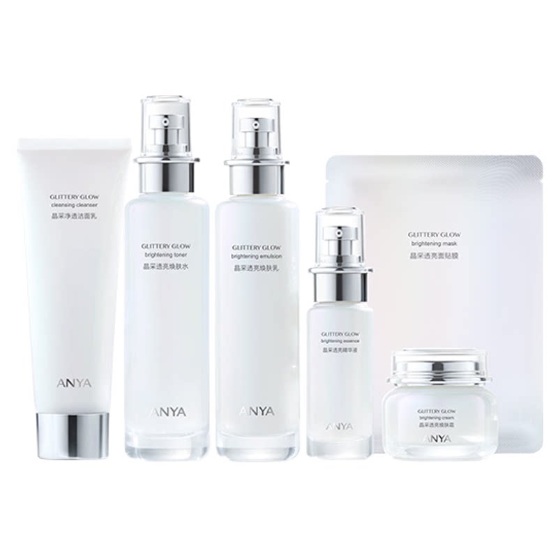 韩雅晶采透亮八件套套装精华护肤品保湿抗皱紧致补水乳送妈妈礼盒